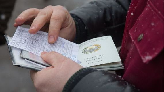 прописка в Нижнем Тагиле